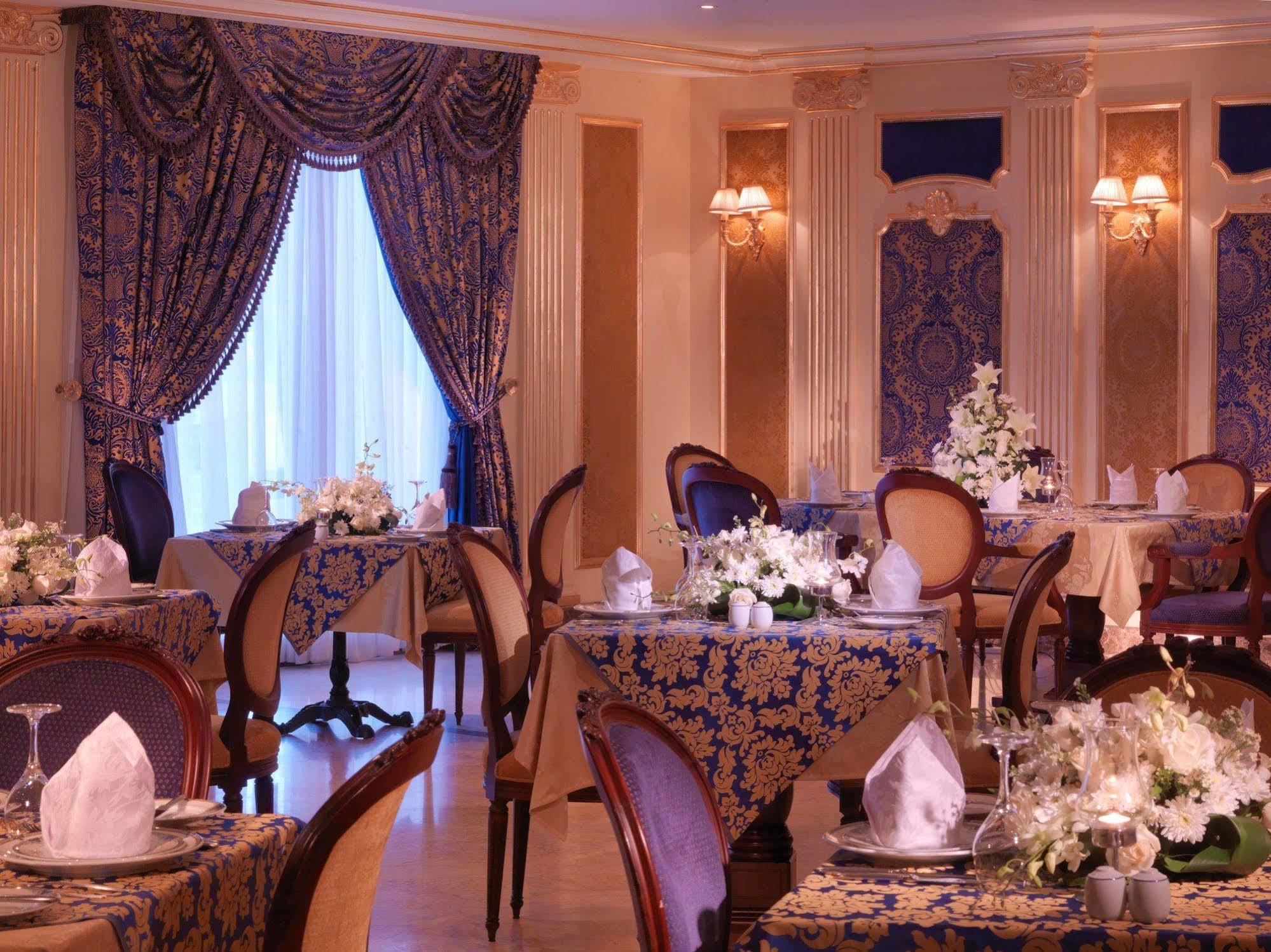 Amjad Royal Suites Hotel Jeddah Restoran gambar